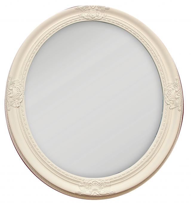 Miroir Antique Blanc Ovale 50x60 cm