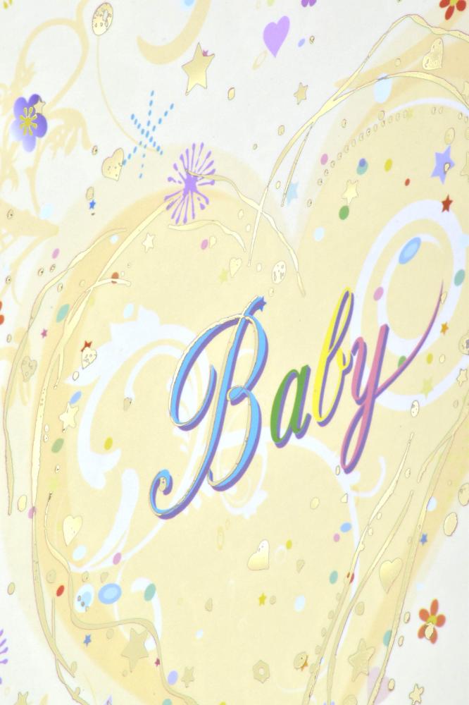Premium Album bébé - 25x25 cm (50 pages blanches / 25 feuilles)